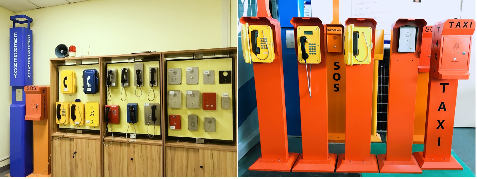 Samples Room.jpg