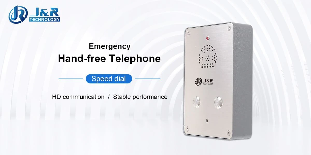 Emergency intercom telephone
