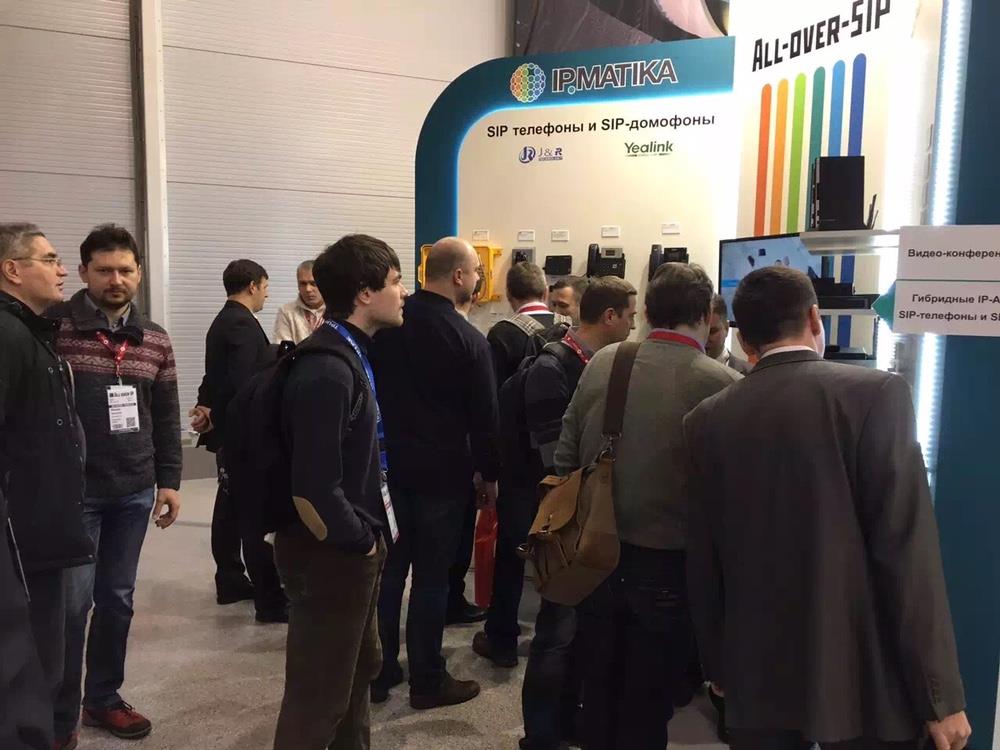 J & R hitni SIP telefoni prisustvovali izložbi u Rusiji našim dragocjenim par...