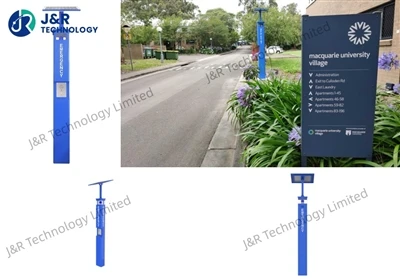 JR321-SC-SP telefoni za hitne slučajeve na solarni pogon instalirani u Univer...